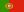 portugal.gif (548 bytes)